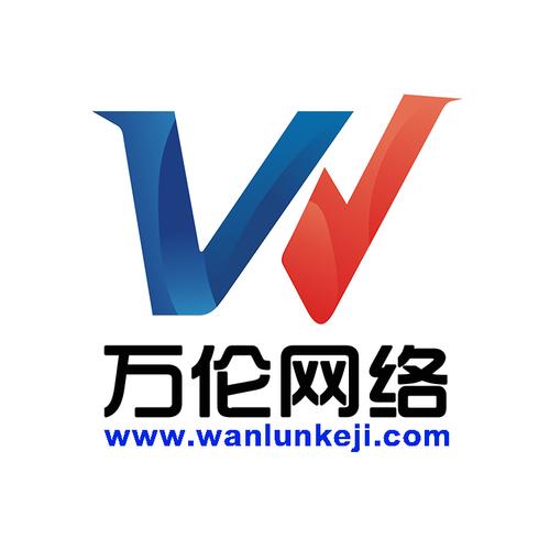 昆明关键词SEO价格 万伦网络教你如何把握细节，实现高性价比优化