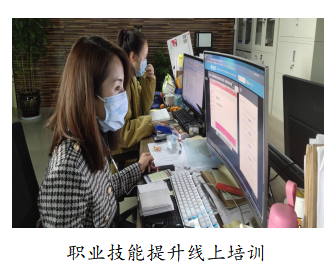 按下便民“快捷键” 跑出服务“加速度”——盘龙区人社局“五项举措”夯实稳就业工作